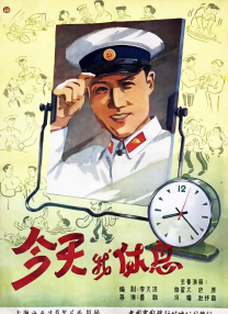 青青青视频在线播放